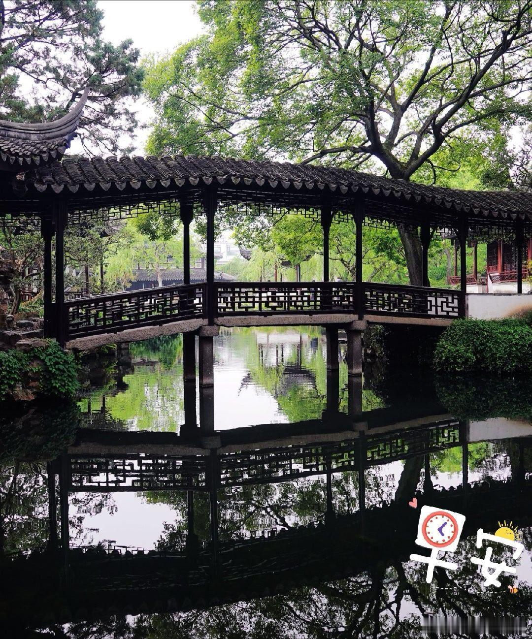 早安       这天，就想再睡会……         