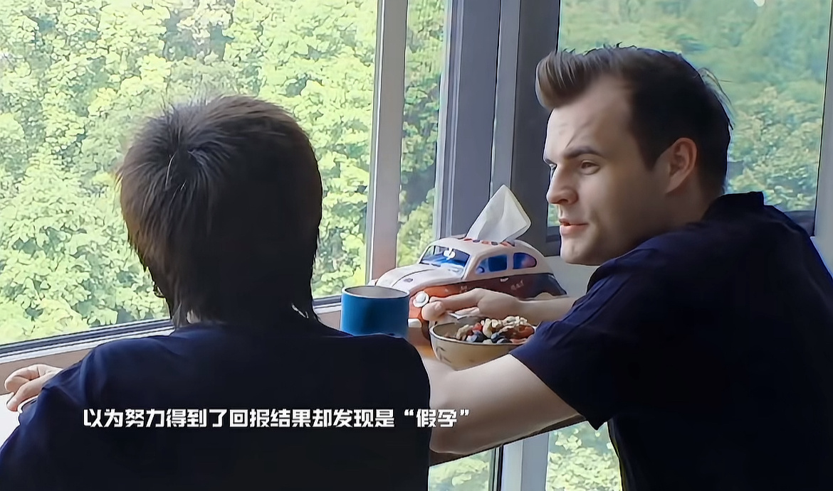 小鹿老公连人工授精都做不了感觉越备孕越怀不上，因为每次怀不上，心情会很焦虑，所以