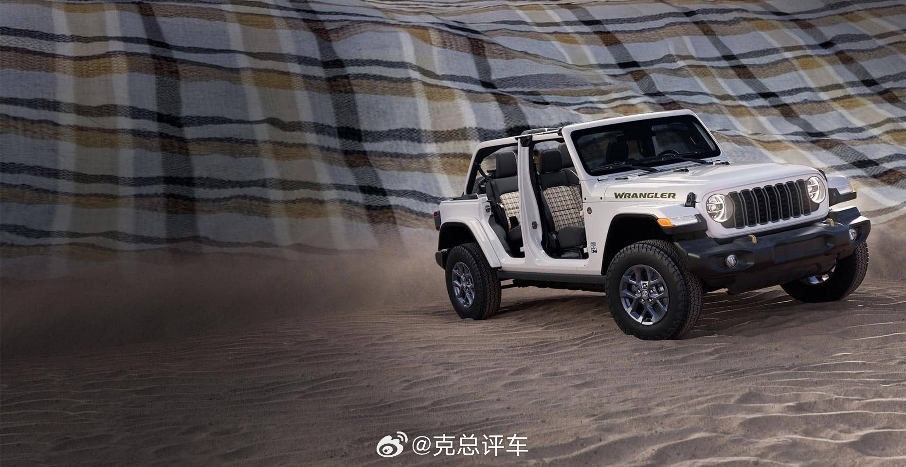 Jeep牧马人85周年纪念版官宣入华，这波是情怀+硬实力的双重暴击。外观上经典方