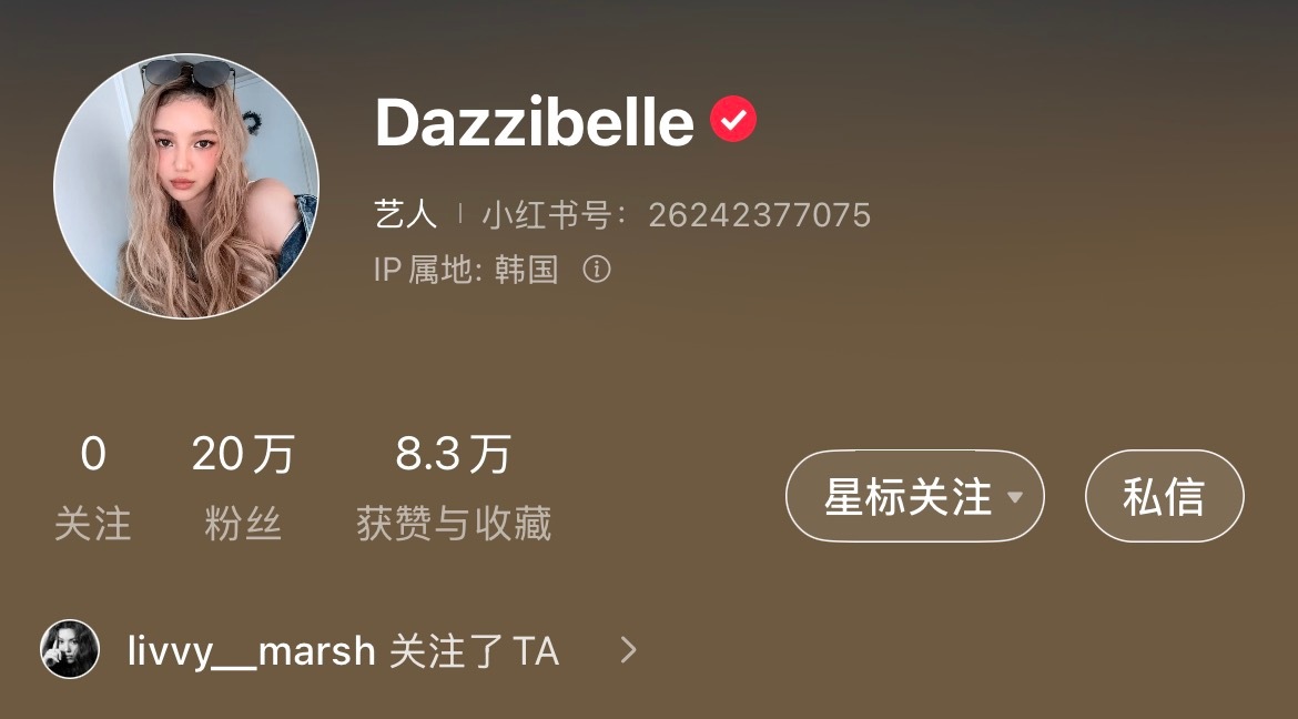 20w达成✅ 
