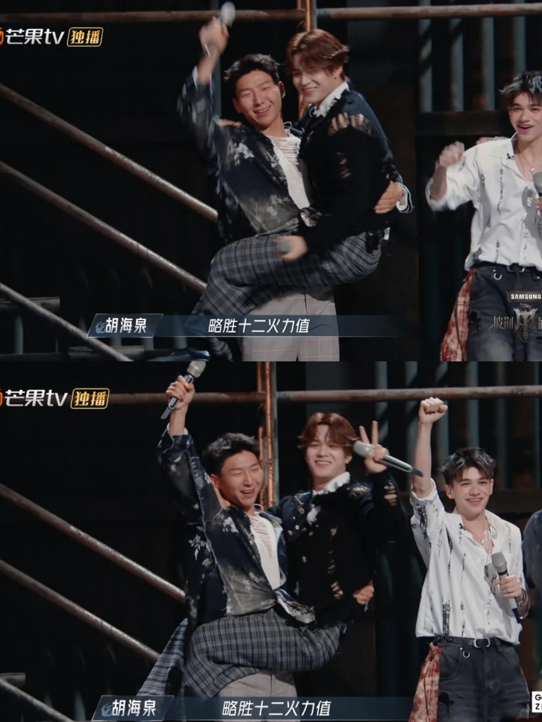 石凯挂阿如那身上，这腰力真好啊