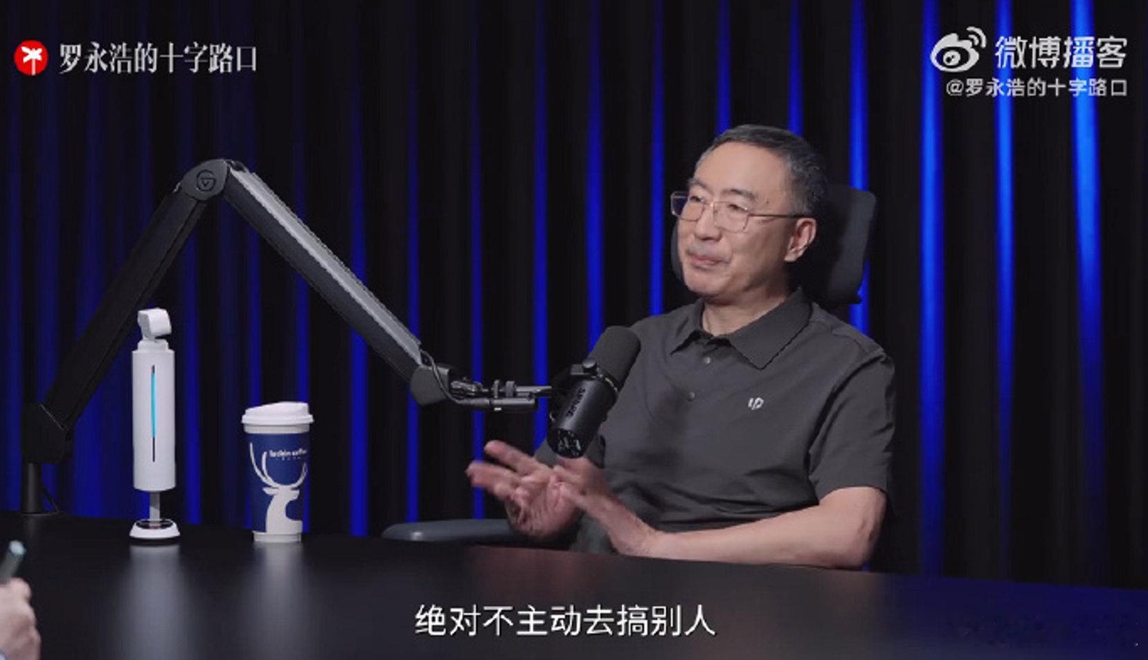 【零跑董事长称不干脏活不找水军朱江明说零跑财务状况比头部车企还健康】7月31日，