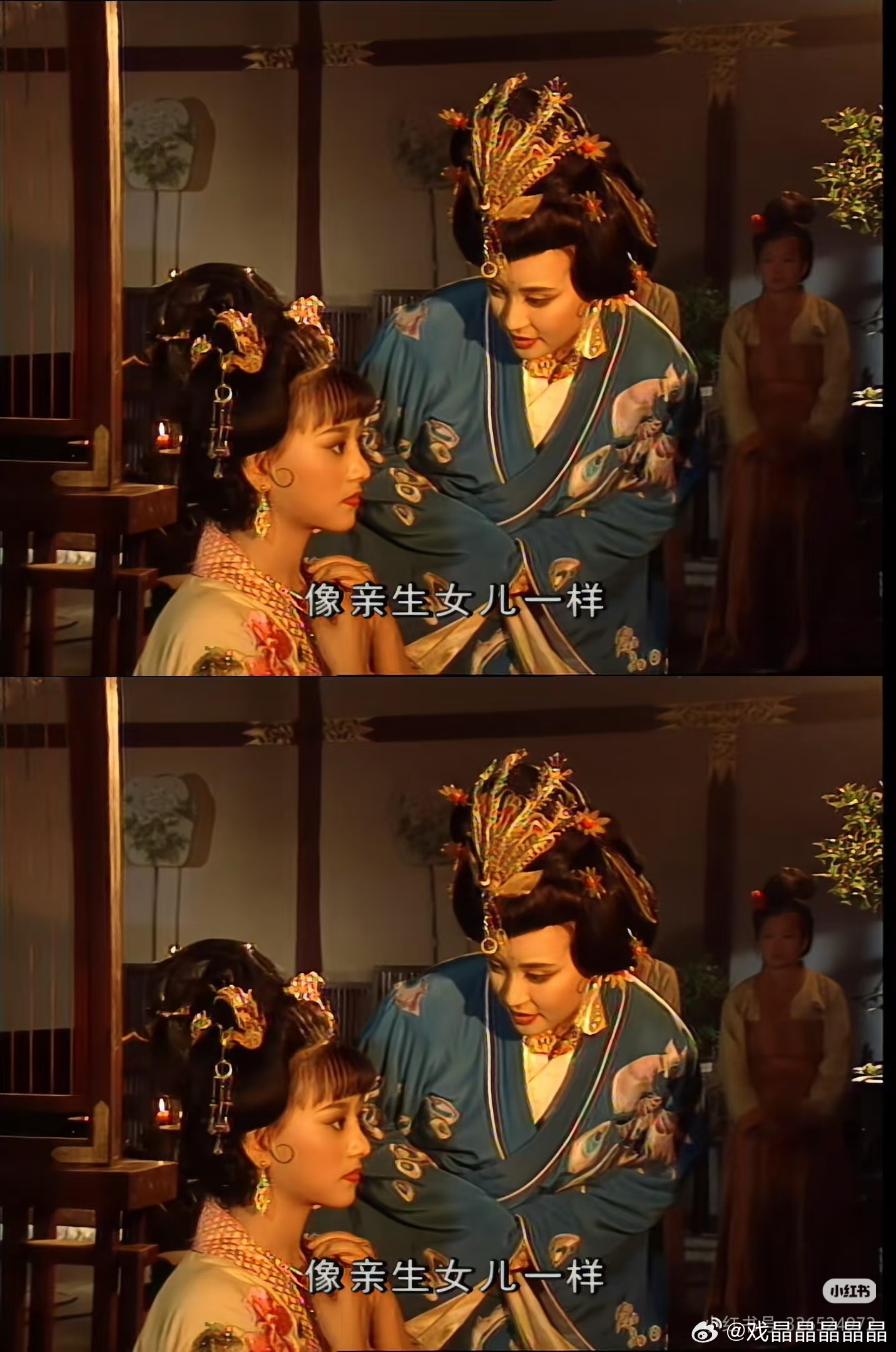 造谣刘晓庆去世的是她外甥演员的人生角色就是会和自己的命运发生共振，想起来武则天剧