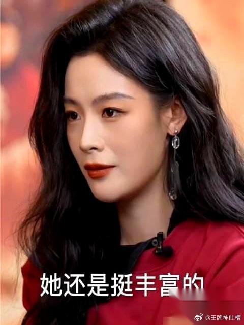 吴京把越剧演员陈丽君“捡”进组，这事儿做得真绝。 电影《镖人》原定的女演员拍不了