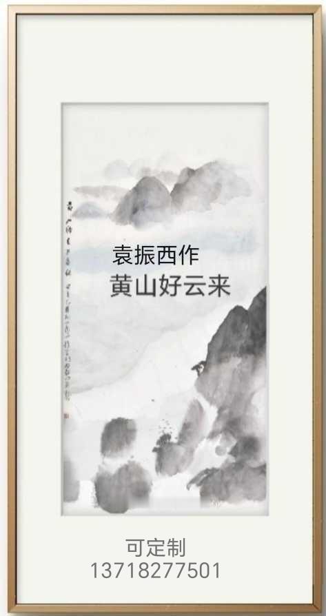 看谁画的好看最幸福的事情是什么 早晨舞起来 自由自在舞蹈挑战 方圆原创手舞