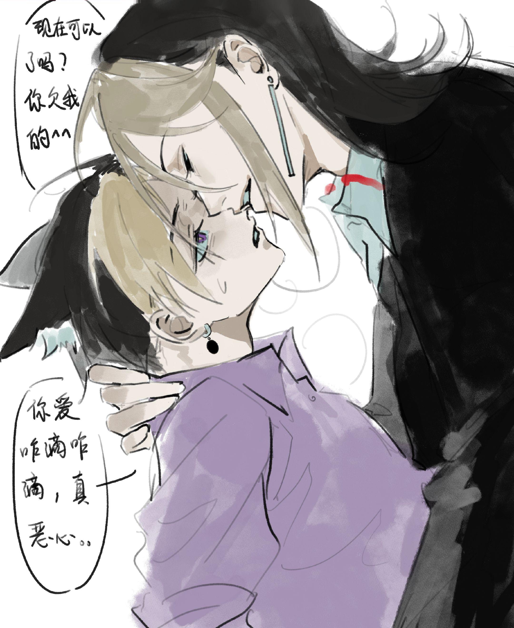 法起来法起来😋。