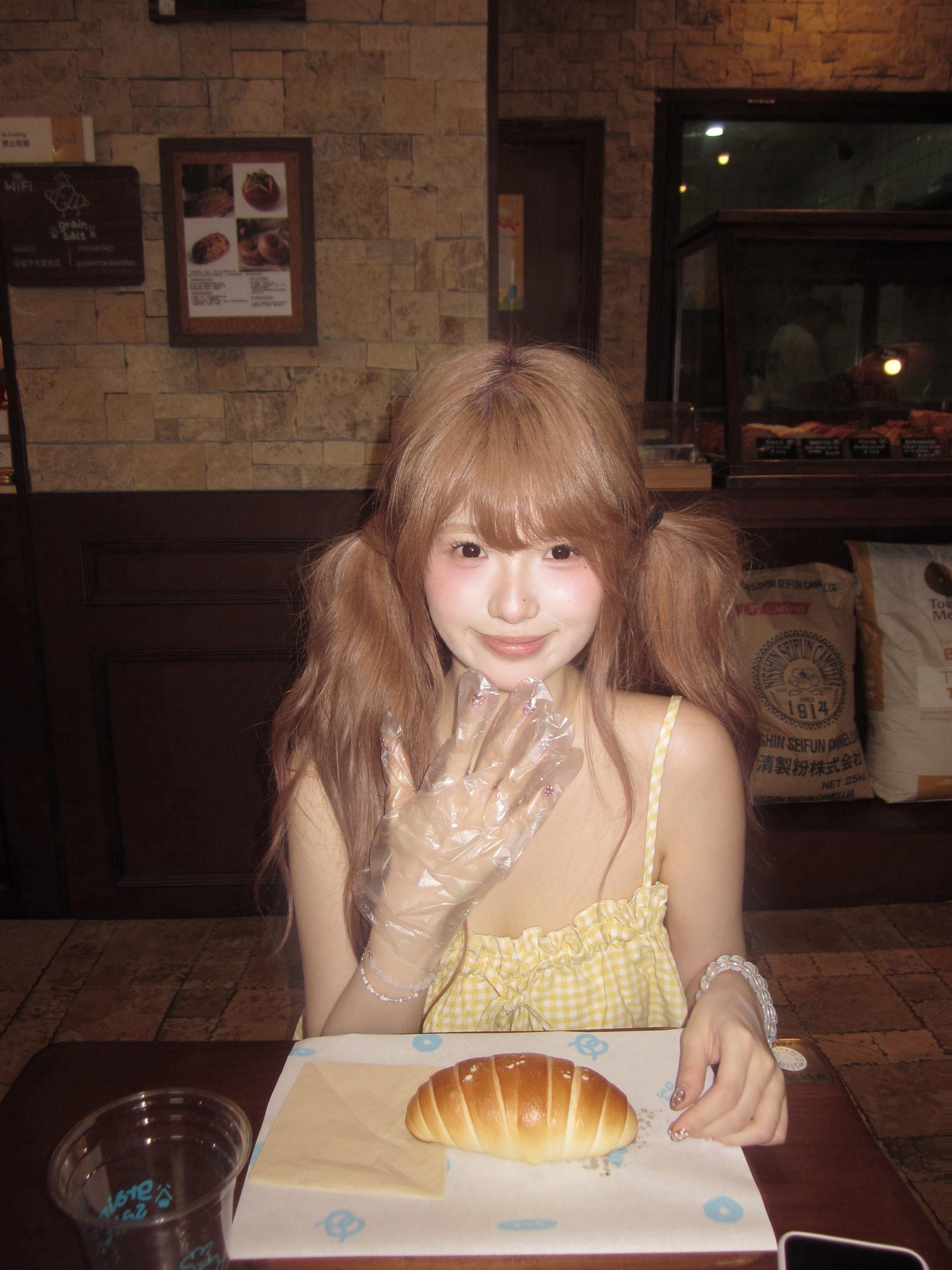 喂？是夏天到了吗。