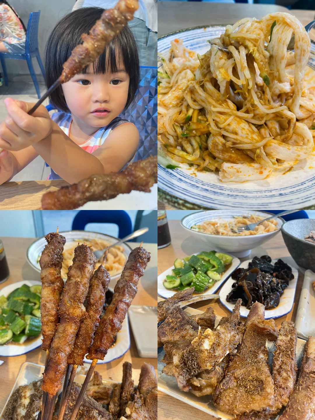 🇦🇺住745的同胞幸福啊😭 | 好吃的真多❗