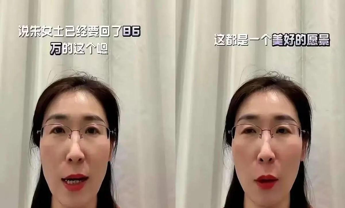 朱女士这次应该是哑火了！
她老公没有犯罪事实，重婚不成立
她之前拉横幅，找律师，
