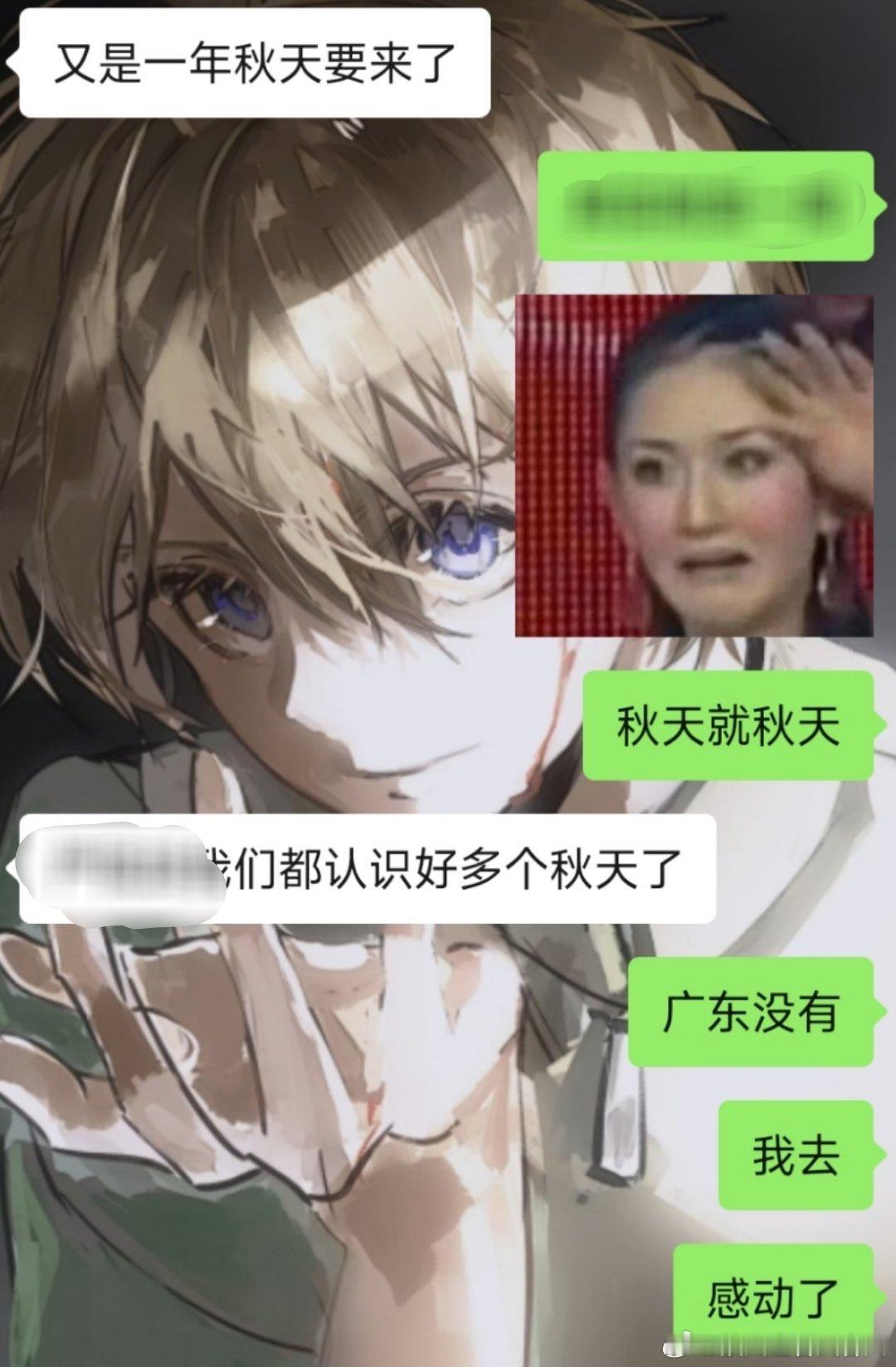 幺幺哒啊😙😙 