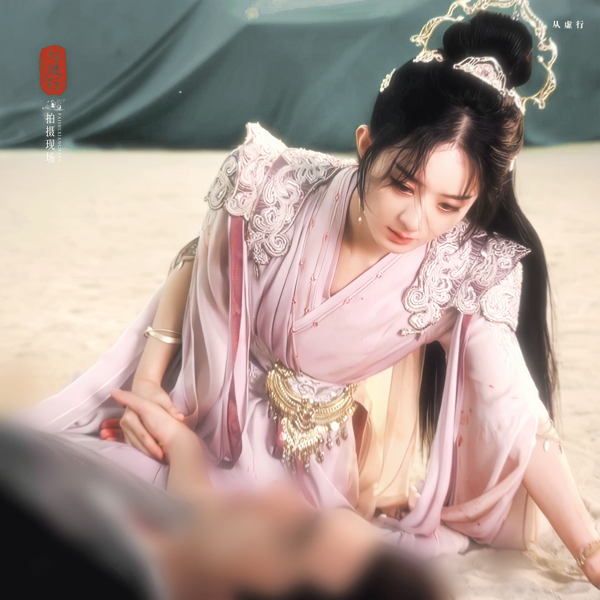 赵丽颖[超话] zly赵丽颖李秋萍 zly赵丽颖小城大事“吹吹夏日的晚风 等天上