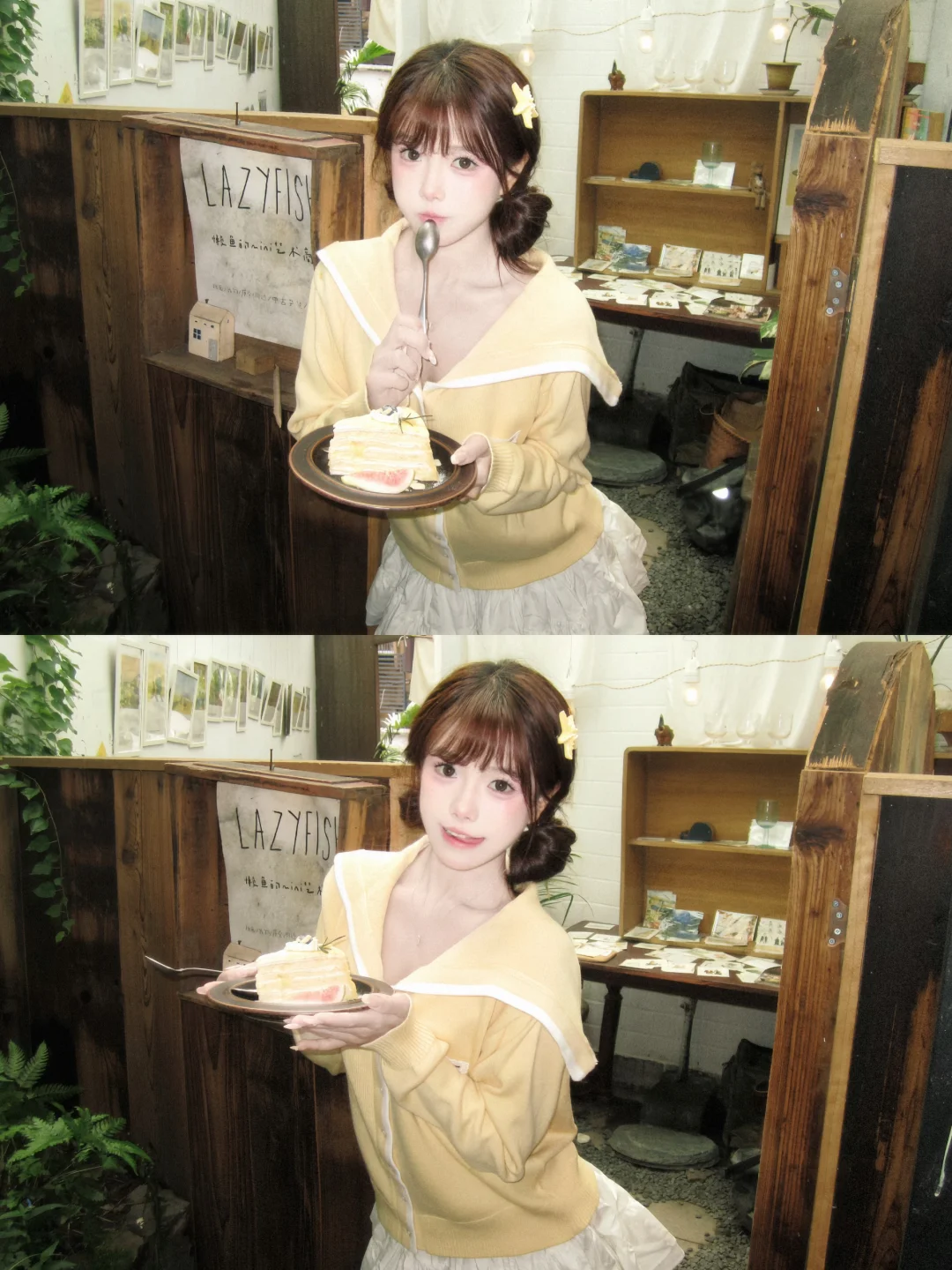 𐙚‧₊°💛✩𝒕𝒐𝒅𝒂𝒚₊°☁🥞🔆