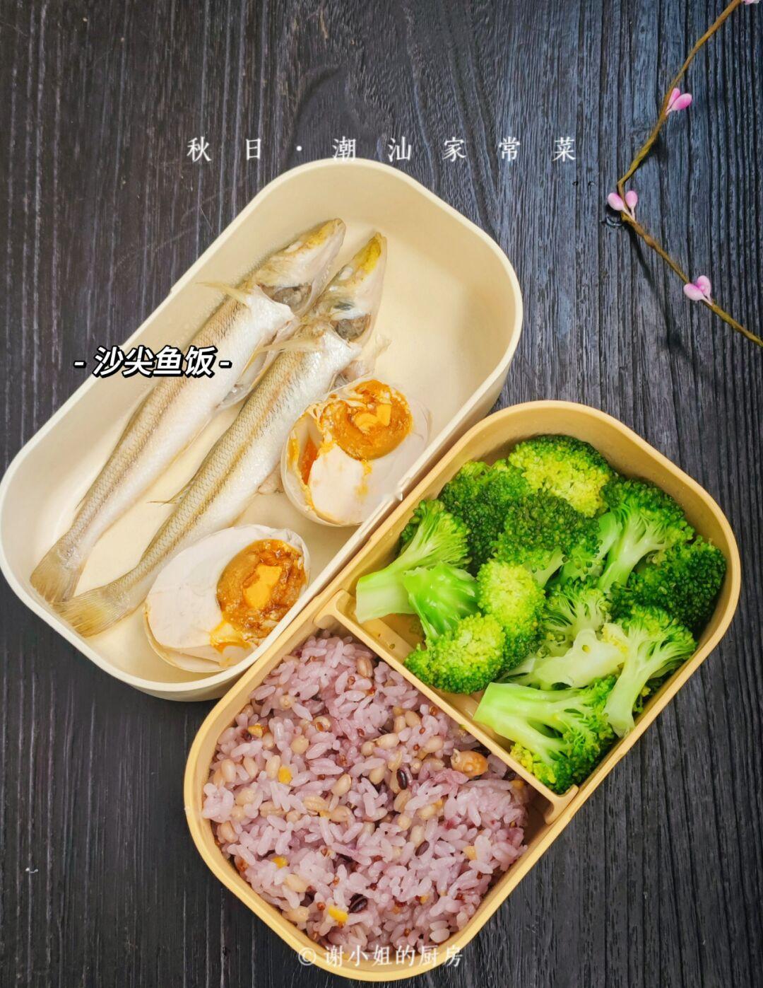 潮汕家常菜|午餐，吃少吃好，🐠🥚🥦