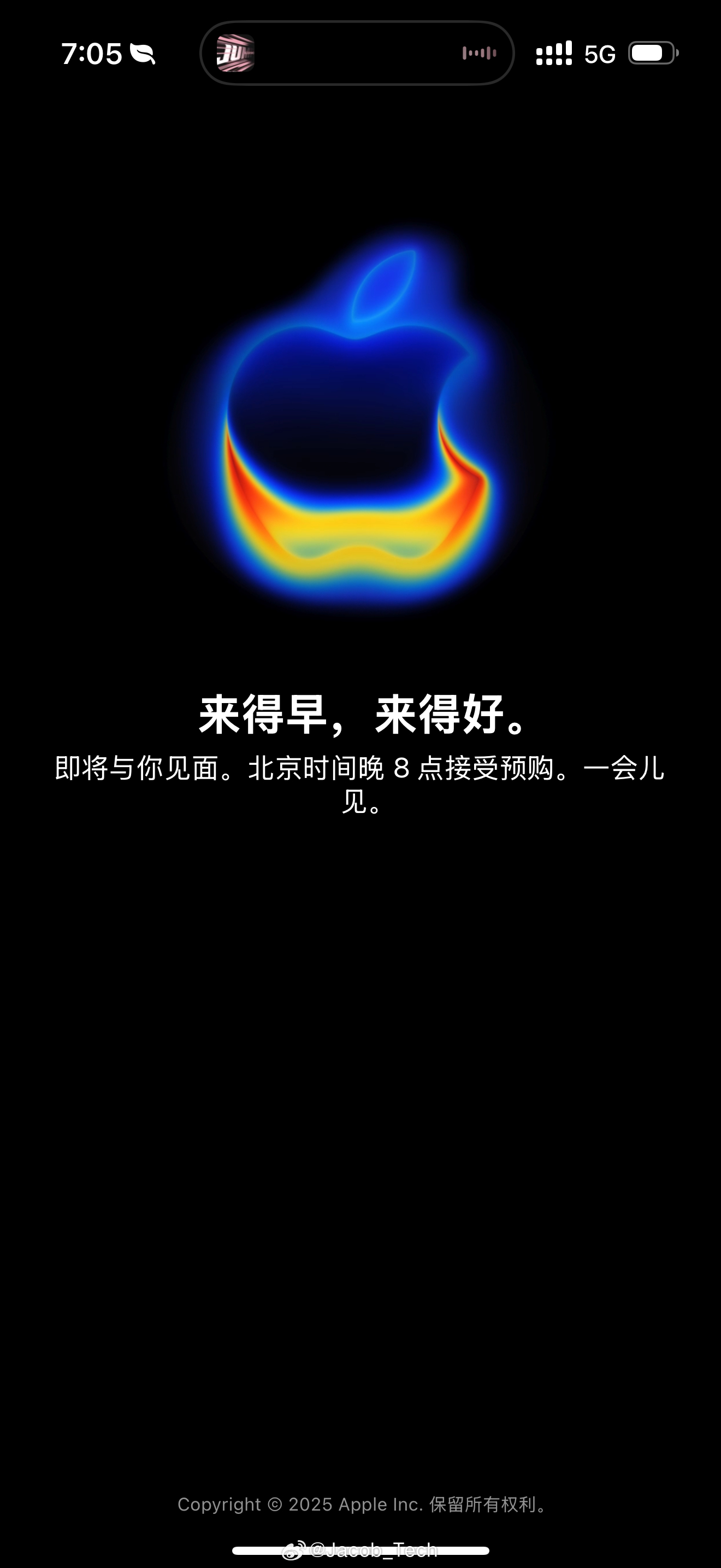 购买一部iPhone17你要工作多久 还有不到一个小时iPhone17系列就要开