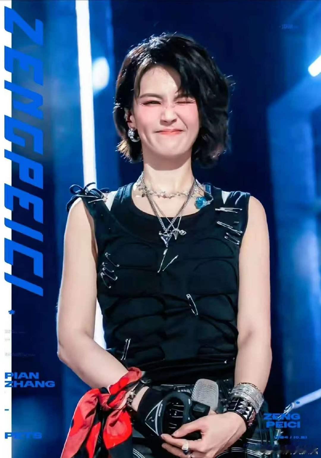 曾沛慈曾沛慈拿错王濛的包乘风2026乘风姐姐乌龙名场面，曾沛慈与王濛包包撞款拿错