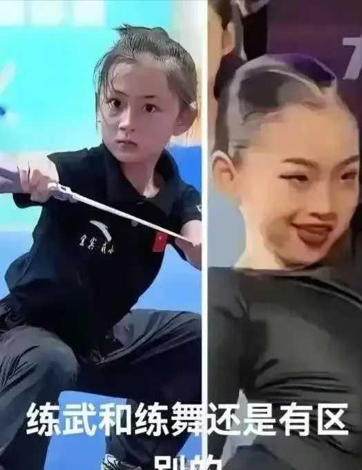 一个是飒爽英姿，一个是犹唱后庭花。