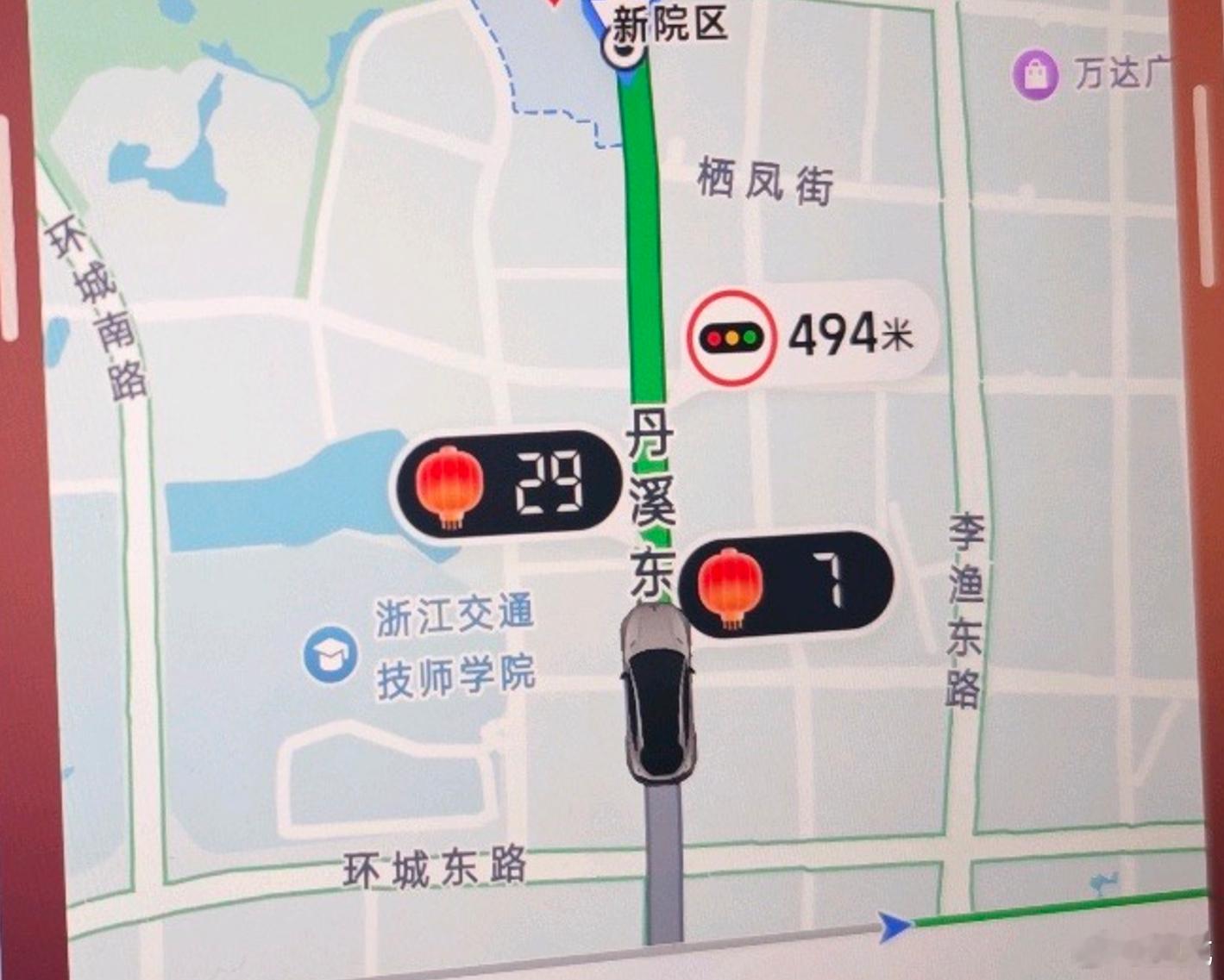 小米汽车一向都挺注重情绪价值的，今天520小米汽车就安排了个车机小彩蛋，在车机导