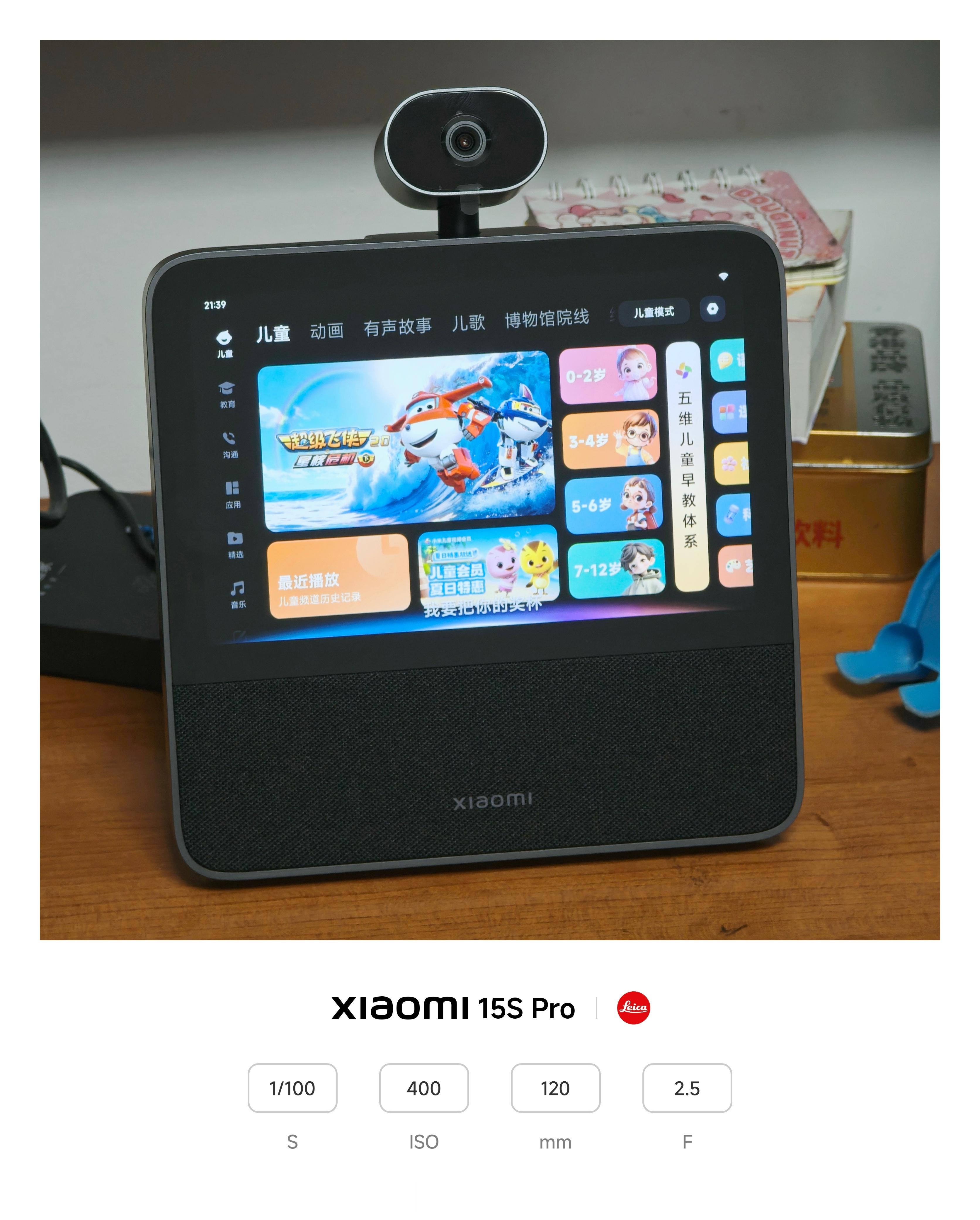 给娃买了个小爱同学，她玩的不亦乐乎我在想，为啥oppo不出一个小布同学，vivo
