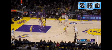 VS 湖人 
“不该延误一下吗？”[酷拽]“我这也有人！”雷迪克叫停批评八村垒，