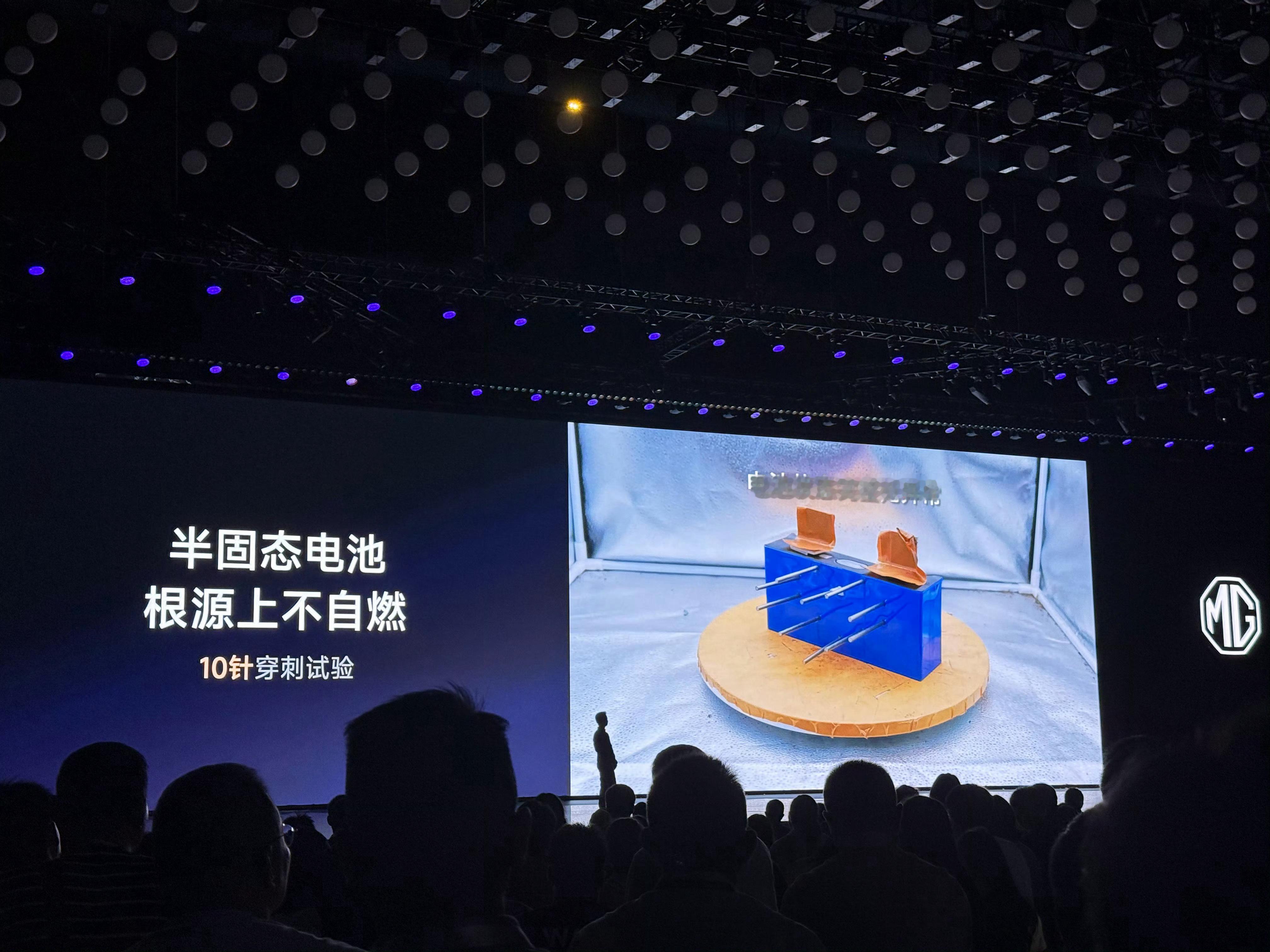 半固态电池强在哪儿 最近和几个开车朋友聊天，大家吐槽最多的还是“电量焦虑”——导