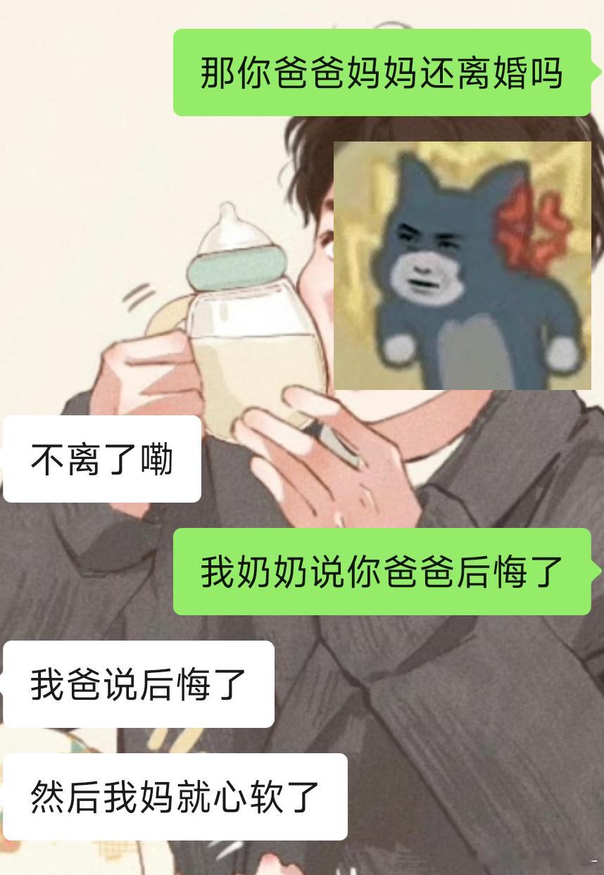 不知道该说什么了[淡淡的][淡淡的] 