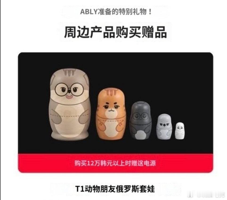 Keria的实物比想象中的要小的多得多😂lck众选手夸赞blg gala说队伍