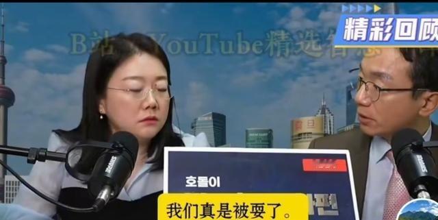 韩国媒体大呼被耍了



2025年7月，韩美贸易谈判进入尾声，韩国同意向美国注