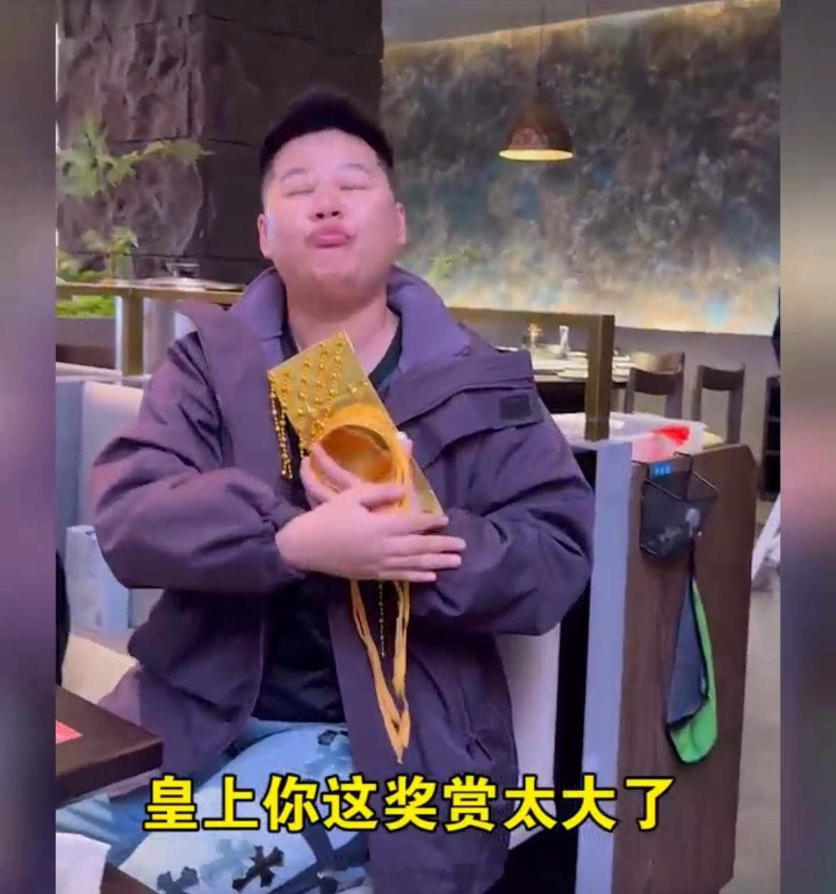 果然在火锅这个领域很少有人能打败成都人， 成都人算是把滇风玩明白了  ！怎么会有