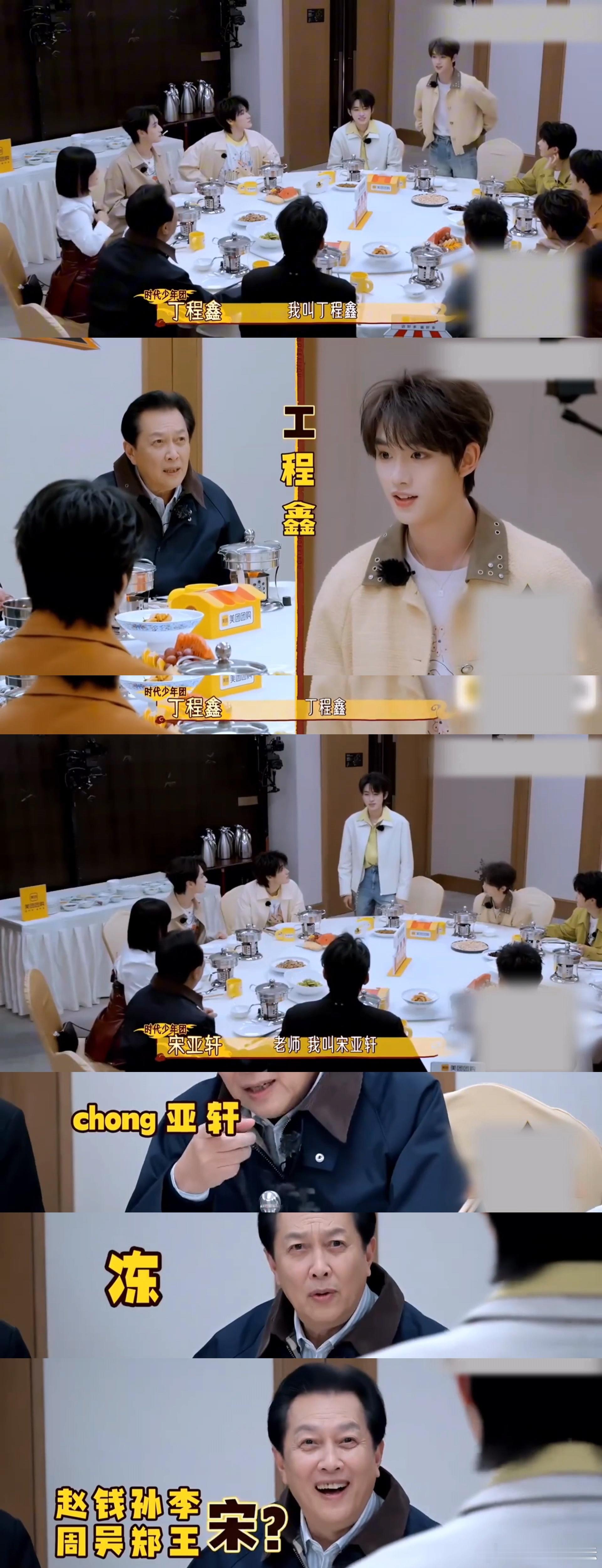 这脸盲的样子简直和我有的一拼