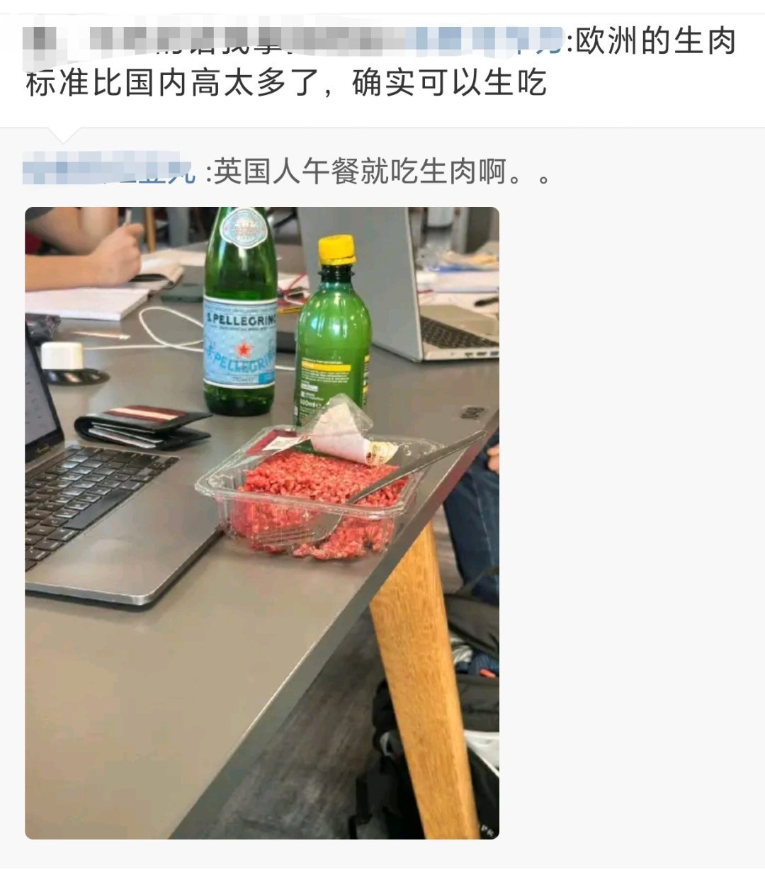 不管标准不标准，不腥吗？ 