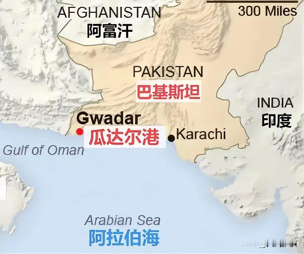 这场美伊战争，全球算是看清楚了，美军打了2个月被揍这么惨，结果让中国打通了覆盖中