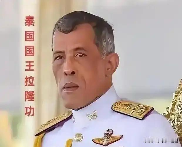 就在刚刚

泰国突然宣布了

11月12日消息，泰国国王哇集拉隆功将于11月13