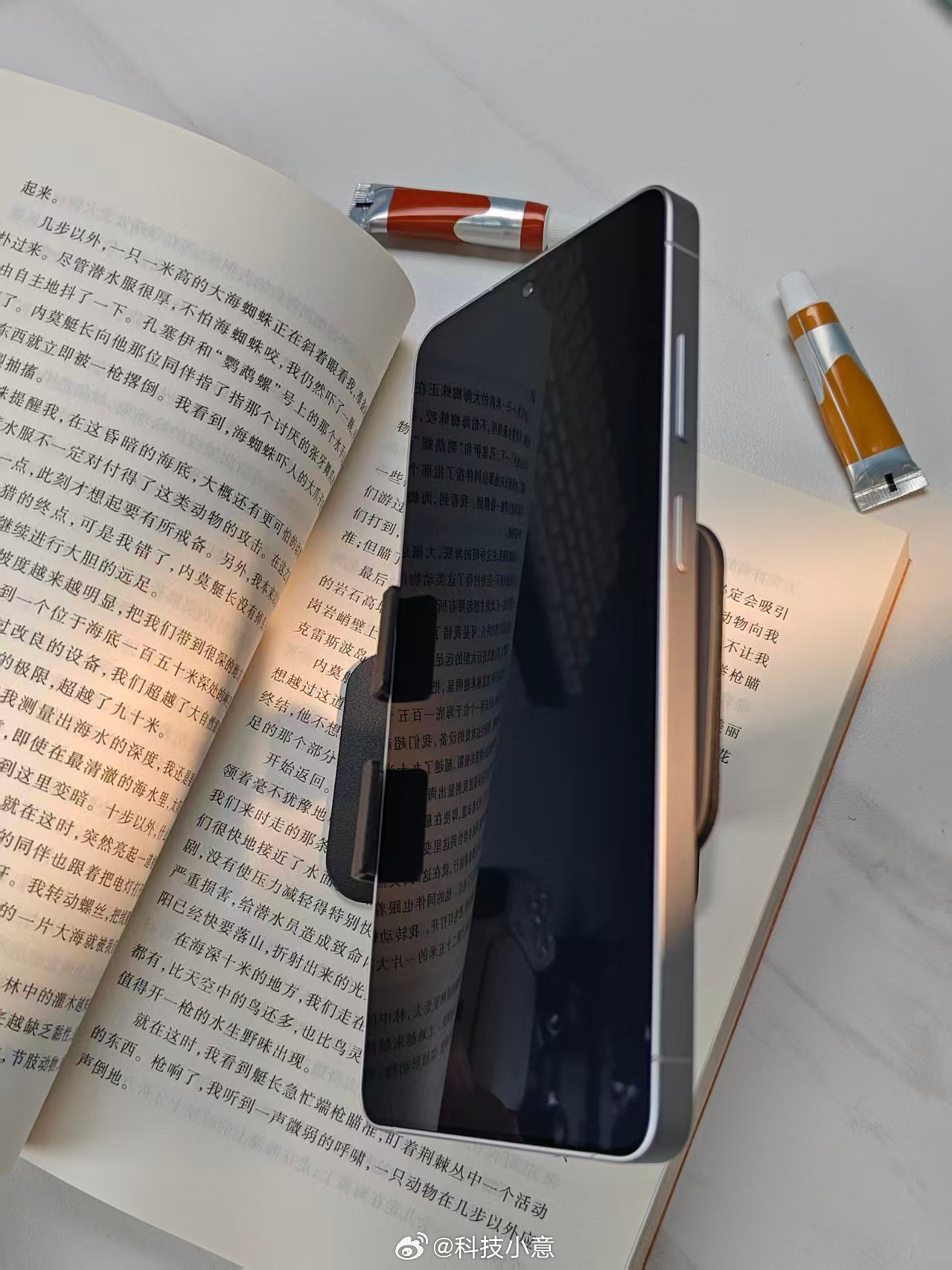 生活手记 三星的防窥模式挺好用的。