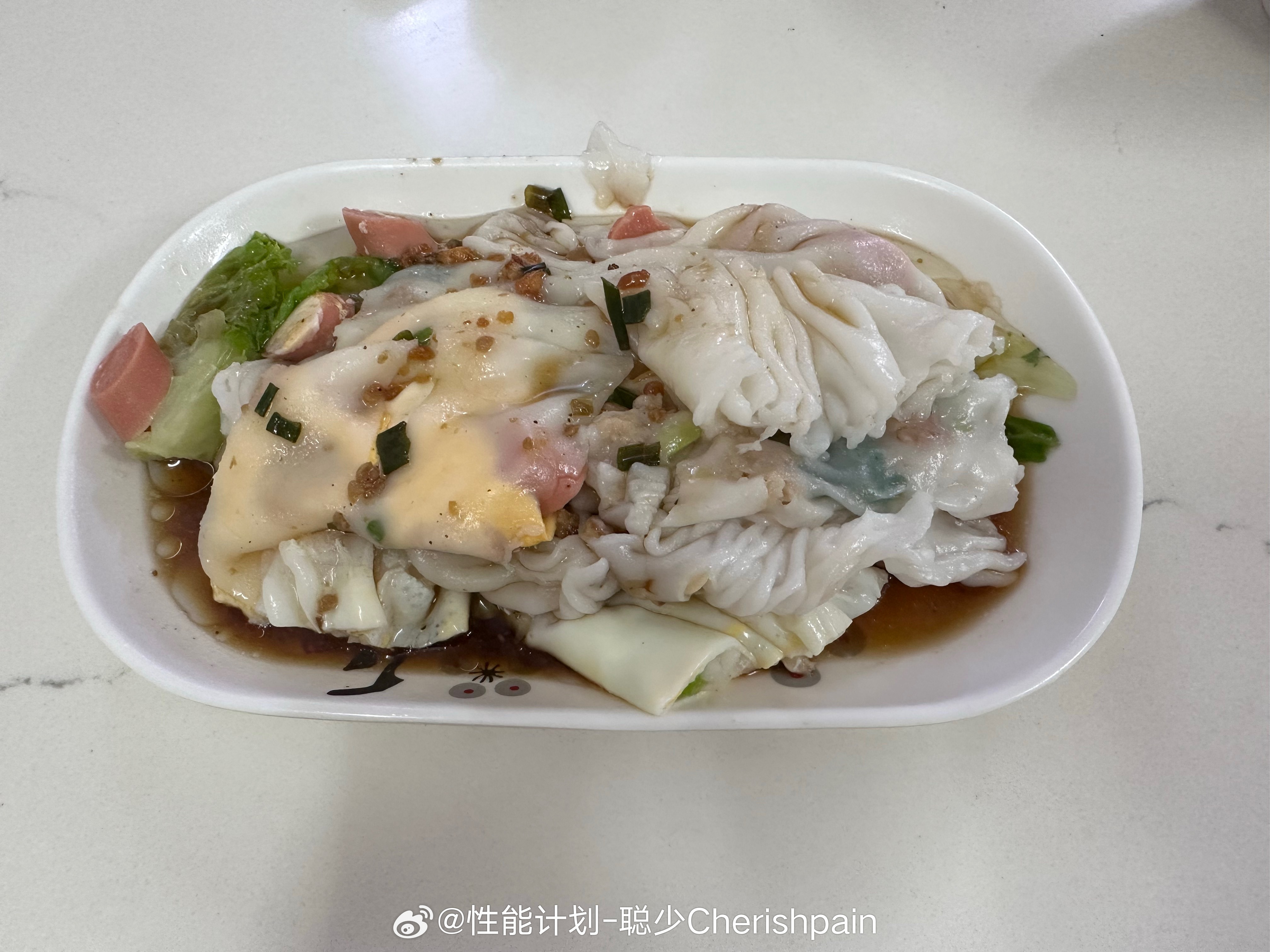 马萨一口 广式肠粉和猪