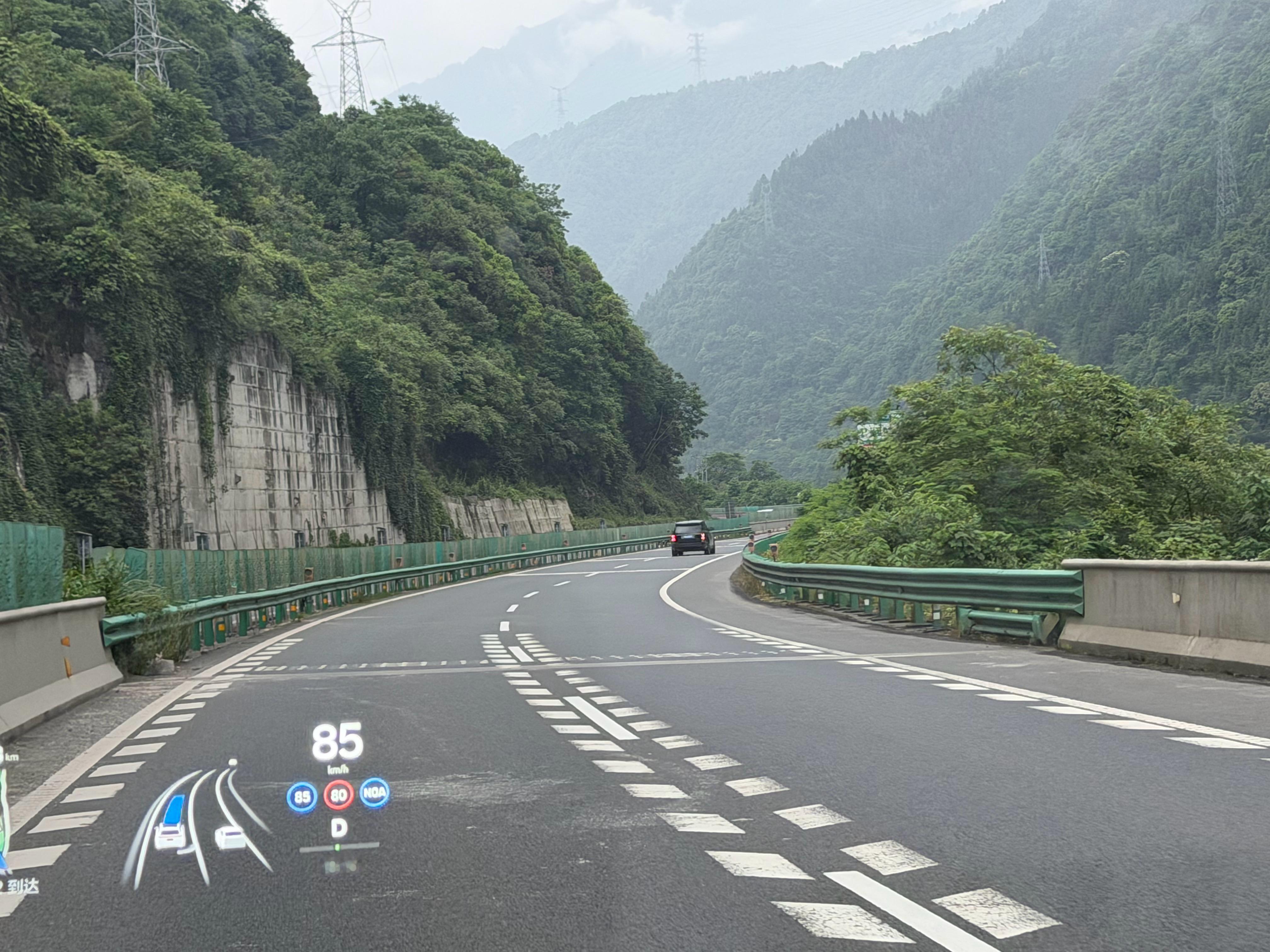 我觉得天全到雅安的高速，可以大胆一点，不用一直限速80km/h，可以跟昆磨高速那