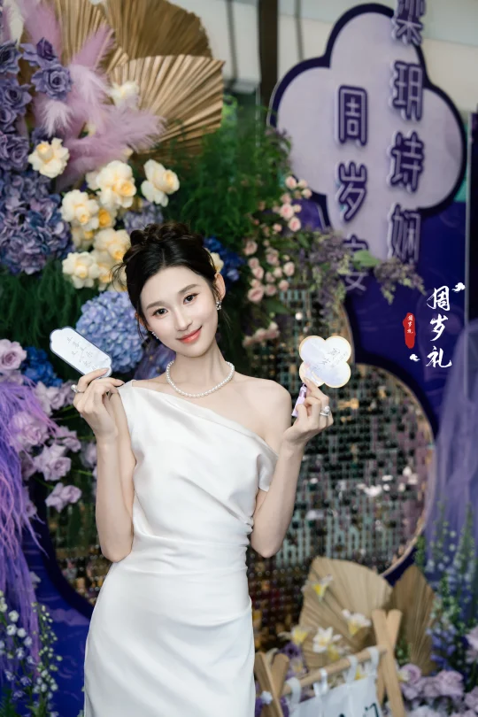 周岁宴要显贵｜布置和服装就不能基础❗️