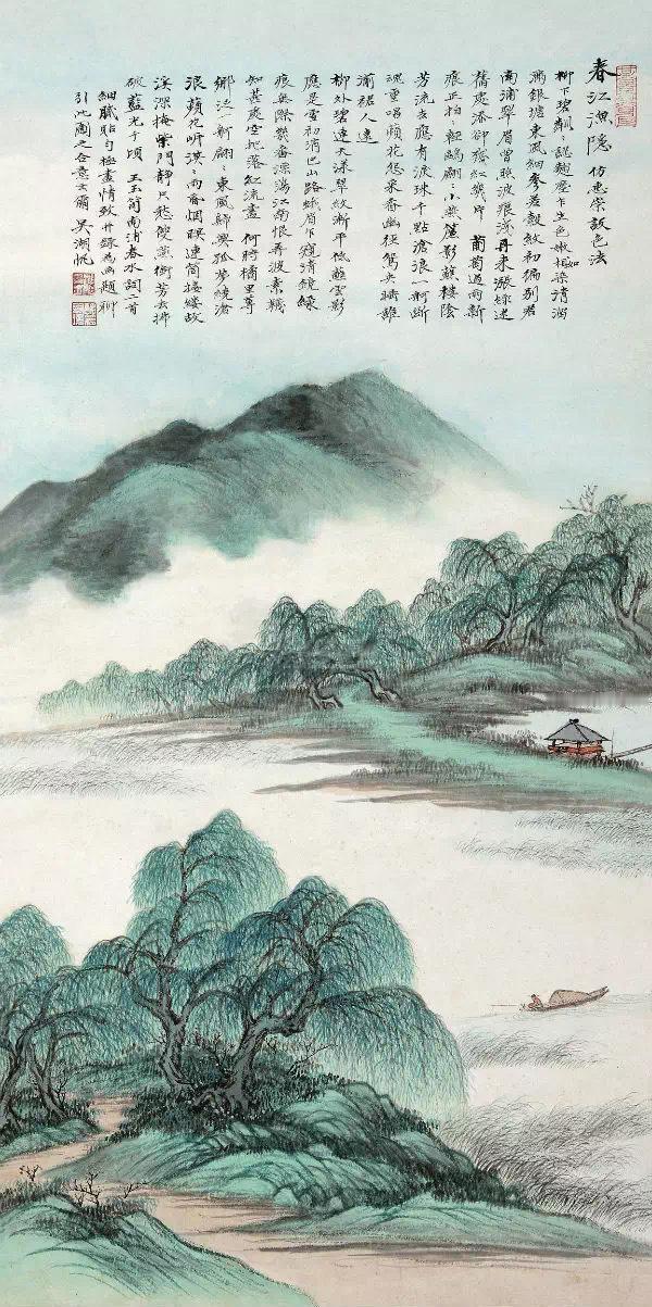 【不写生、不出门，他却画出了最美江南山水】
笔墨藏古韵，色彩见匠心。在近现代山水