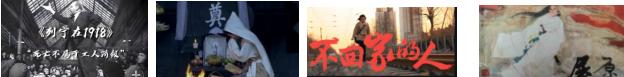 #迷图猜成语分享#【迷图猜一猜成语】中国民族成语

编者的话：荣幸《头条约稿》手