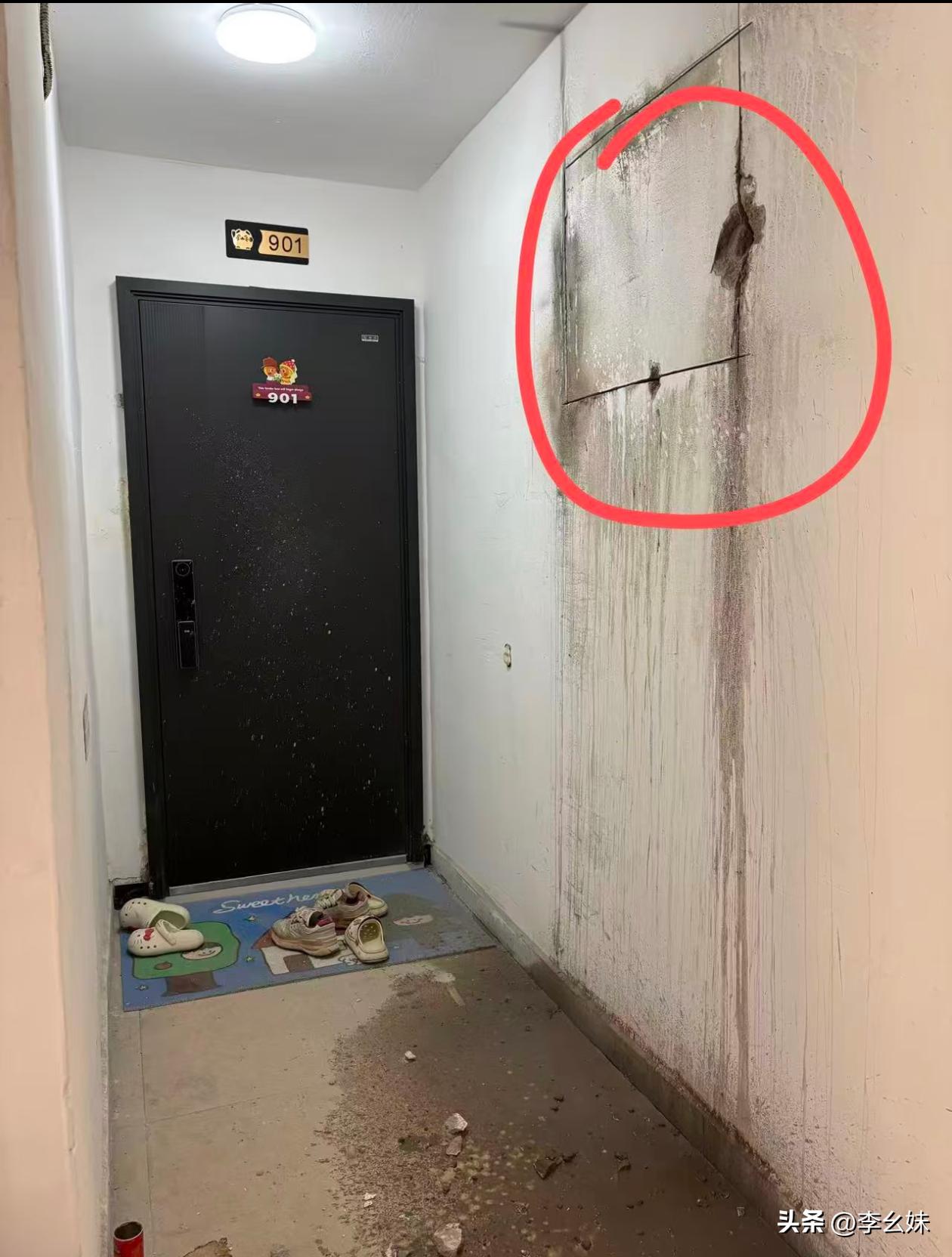 一下班回来，天塌了邻居直接在旁边开了个洞