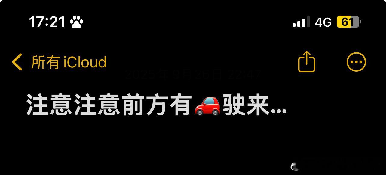《兄弟你说啥呢 我是直男啊！》16🚗.又名《我汪叽汪饭就是饿si，si外边，从