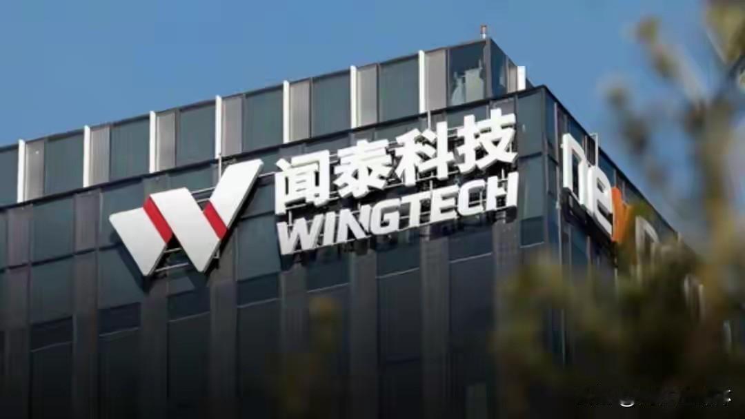 沉默14天不再忍让！中方正式亮剑反制荷兰，商业霸凌该收场了
 
海外中企凭借实力