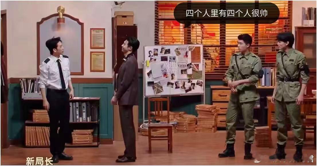 张兴朝误入180男团 喜人奇妙夜 张兴朝站在180+男团里像误入巨人国，刚笑完他