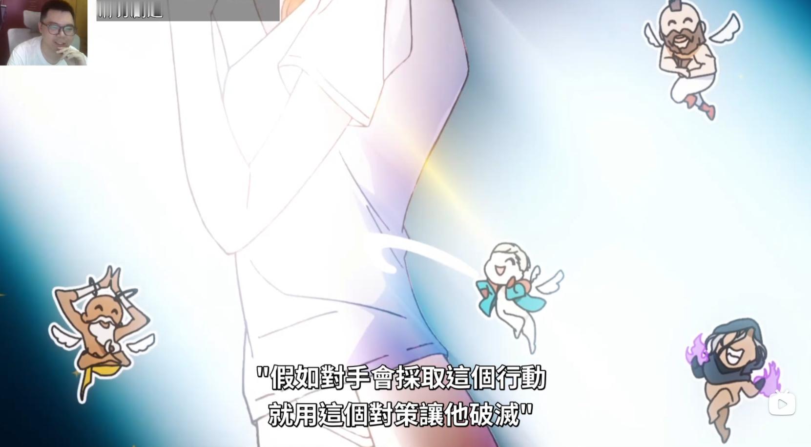 怎么在意想不到的地方出现了