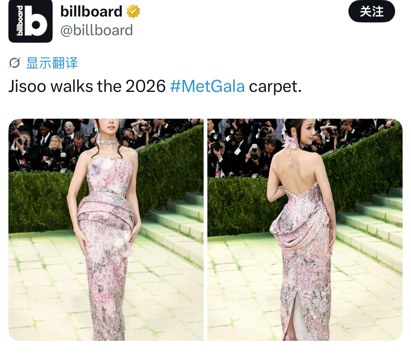 billboard官方更新JISOO Met Gala红毯造型金智秀metgal