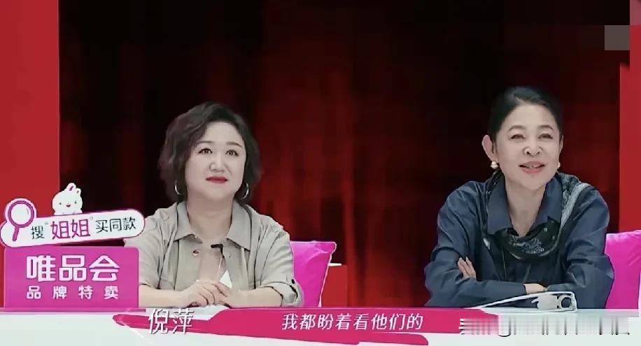 感觉倪萍上《姐姐当家》这个综艺，一半是因为片酬，一半是因为三宝和万千惠。

每次