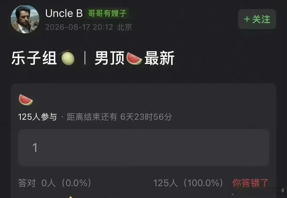 张艺谋电影 肖战🍉《守密者》《十日终焉》两部作品，会先拍哪一个 