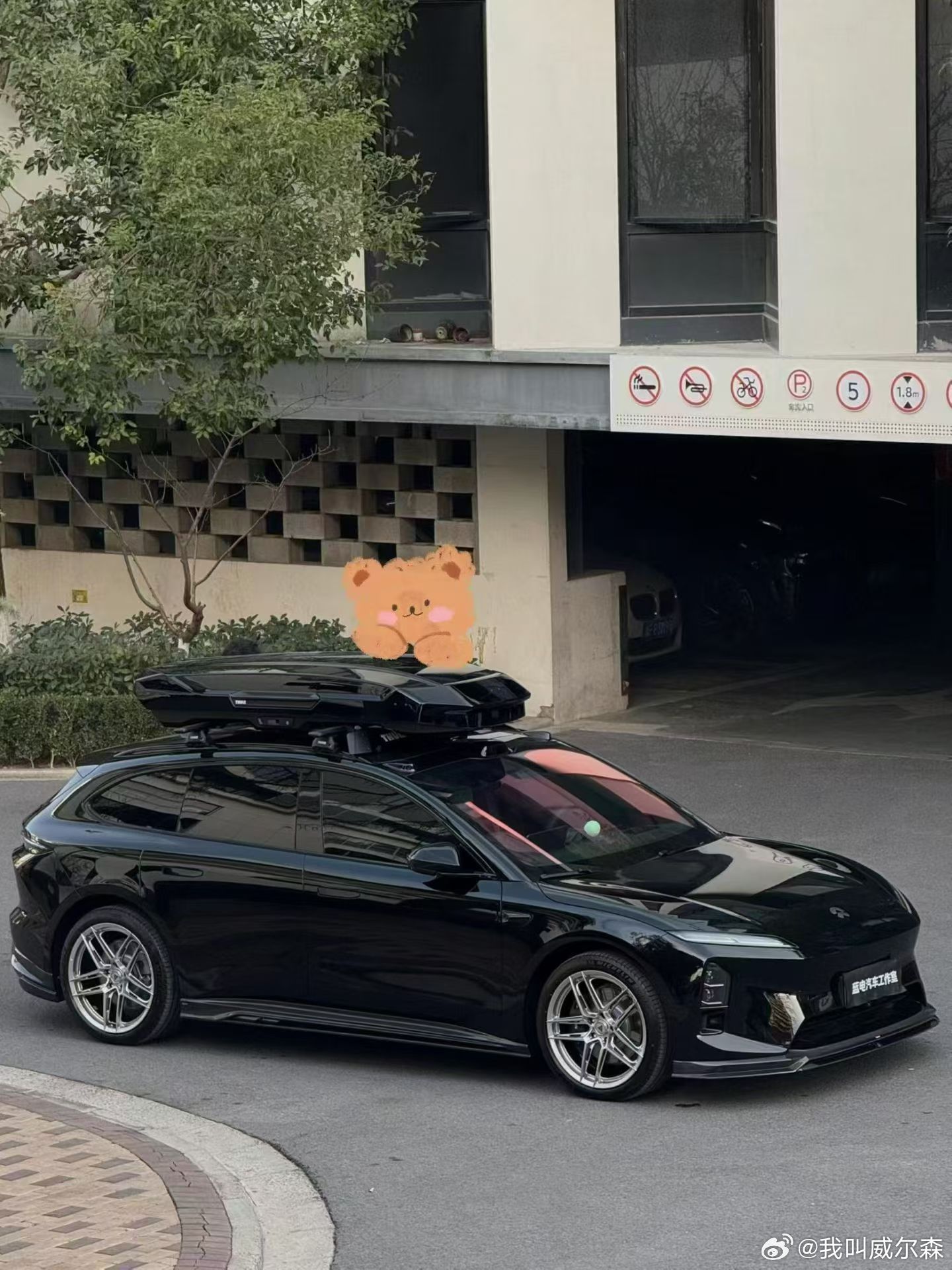 想背书包的心情，快达到顶峰了蔚来