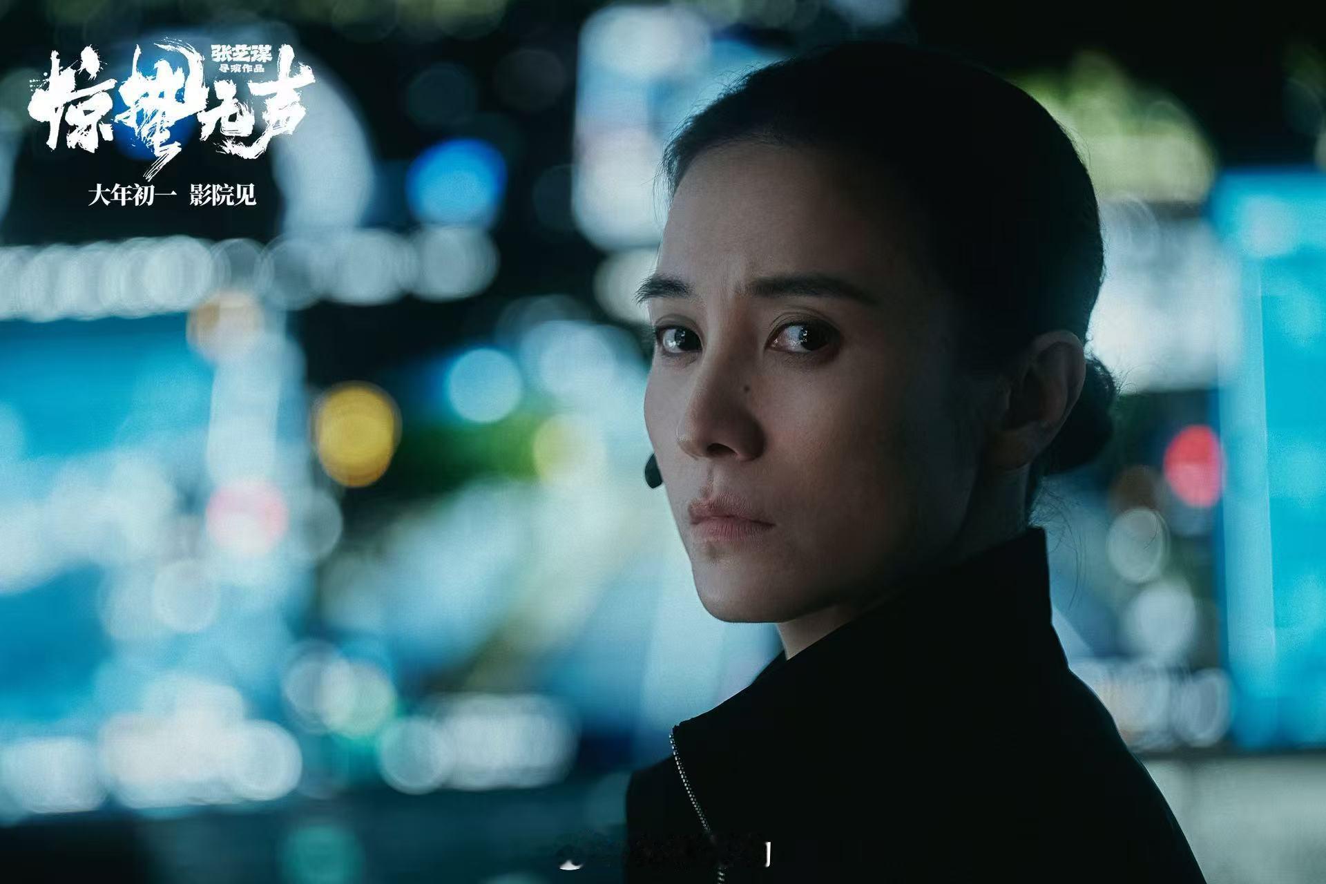 顶级alpha开团压制感 张艺谋导演混在这群人里居然毫不违和，反而多了一种岁月沉