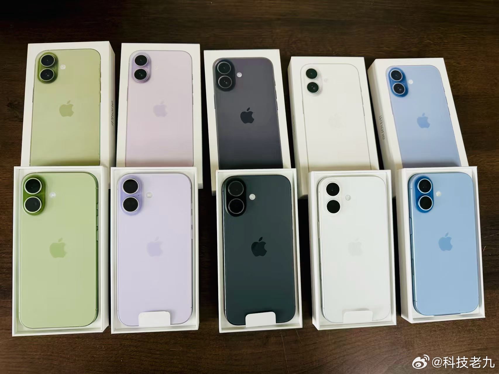 那原价9.9的手机壳借此统一涨价到29.99块9的手机壳还敢买吗