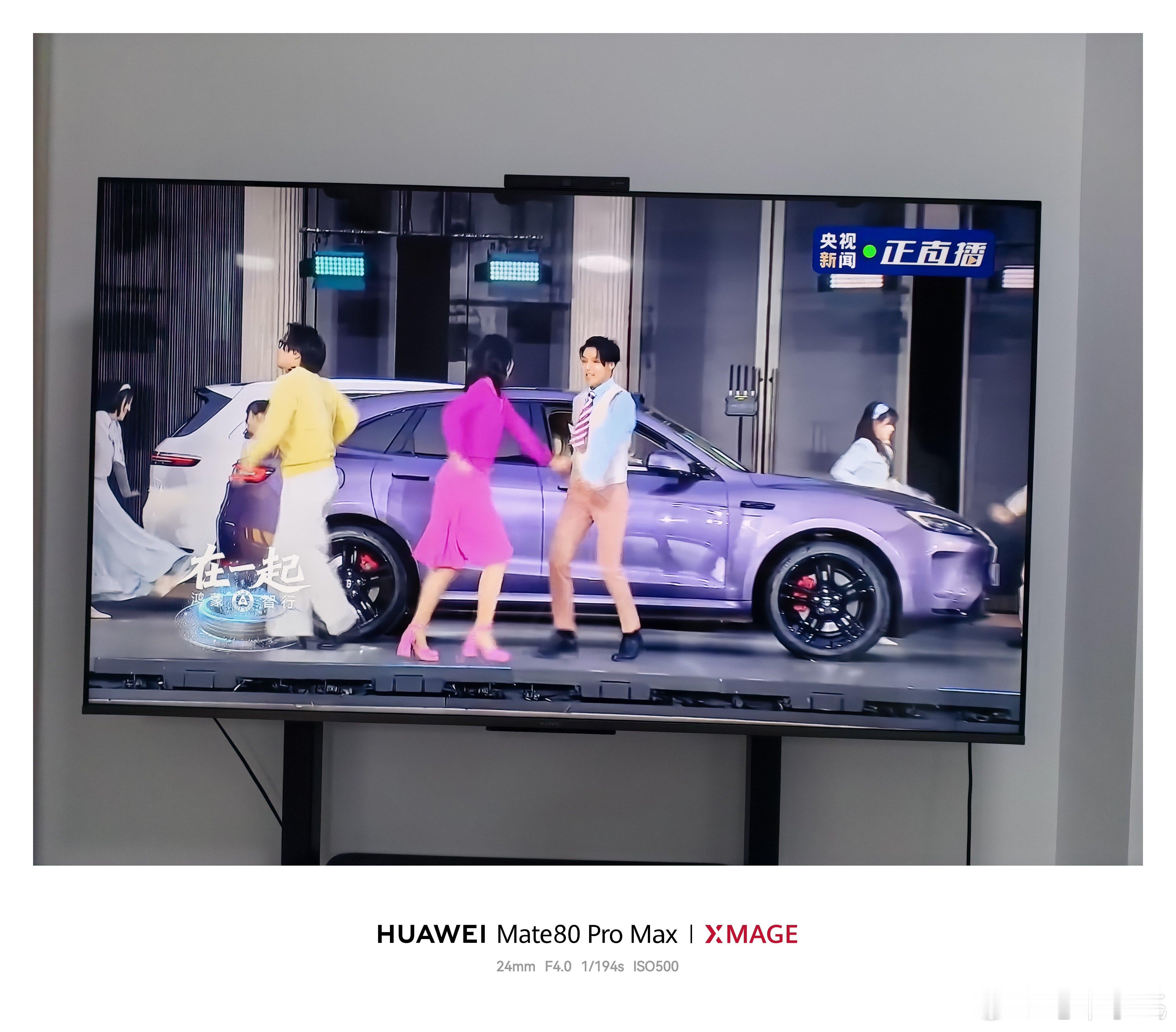 问界M5在问界车型矩阵正中，问界一向不忘来时路 